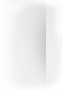 divider